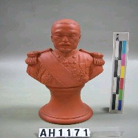 藏品(陶製胸像)的圖片